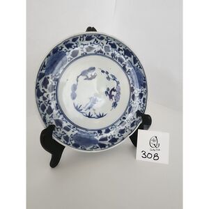 Kakiemon Hizen Imari Arita Porcelain Dish with Fuku Mark Plate Shibata S.F. #727